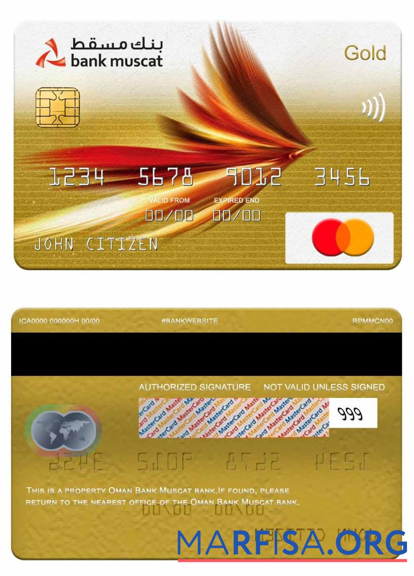 Blank Oman Bank Muscat bank mastercard gold download for verification